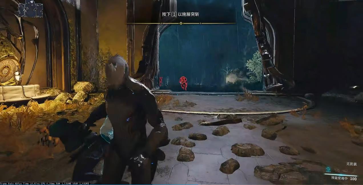 星际战甲觉醒中武器怎么选