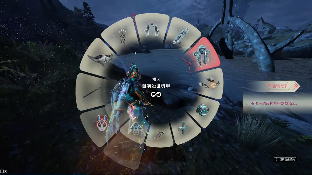 星际战甲跑图有哪些技巧