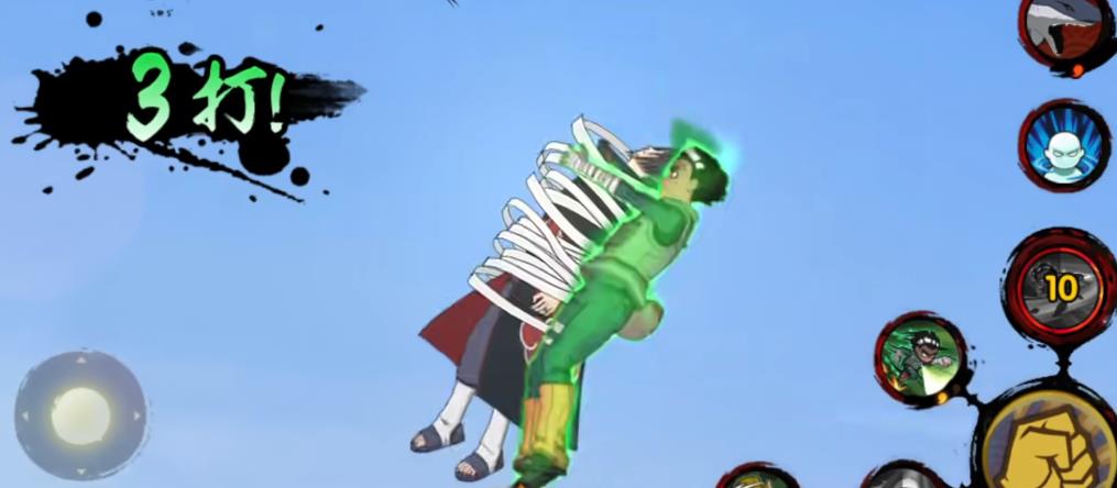 火影忍者忍战小李进阶技巧有哪些 火影忍者忍战小李进阶技巧有哪些