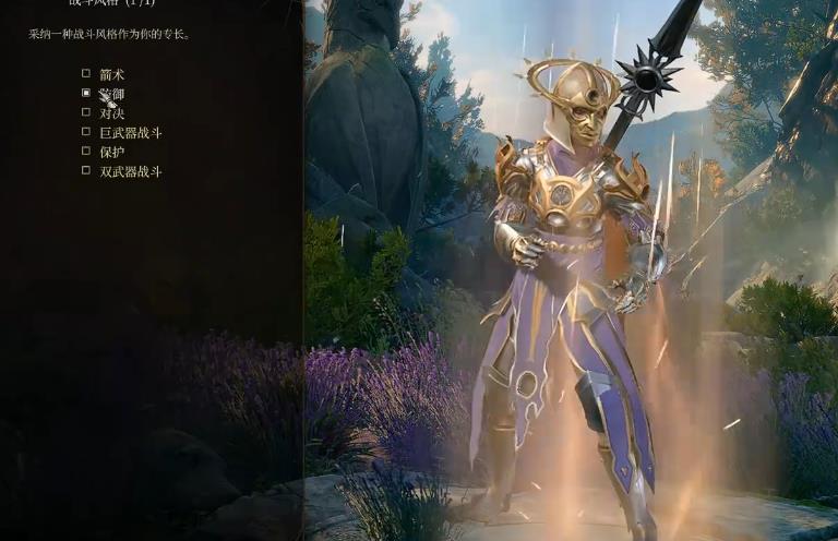 博德之门3魔射手怎么玩