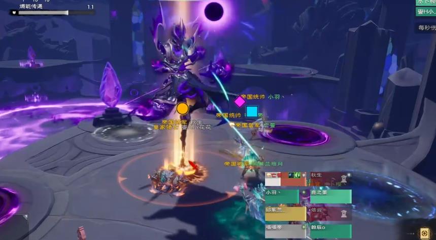 塔瑞斯世界暗焰魔神怎么打 塔瑞斯世界暗焰魔神怎么打