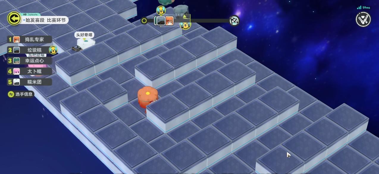 崩坏星穹铁道点心糕饼向前冲该怎么稳定取胜 崩坏星穹铁道点心糕饼向前冲该怎么稳定取胜