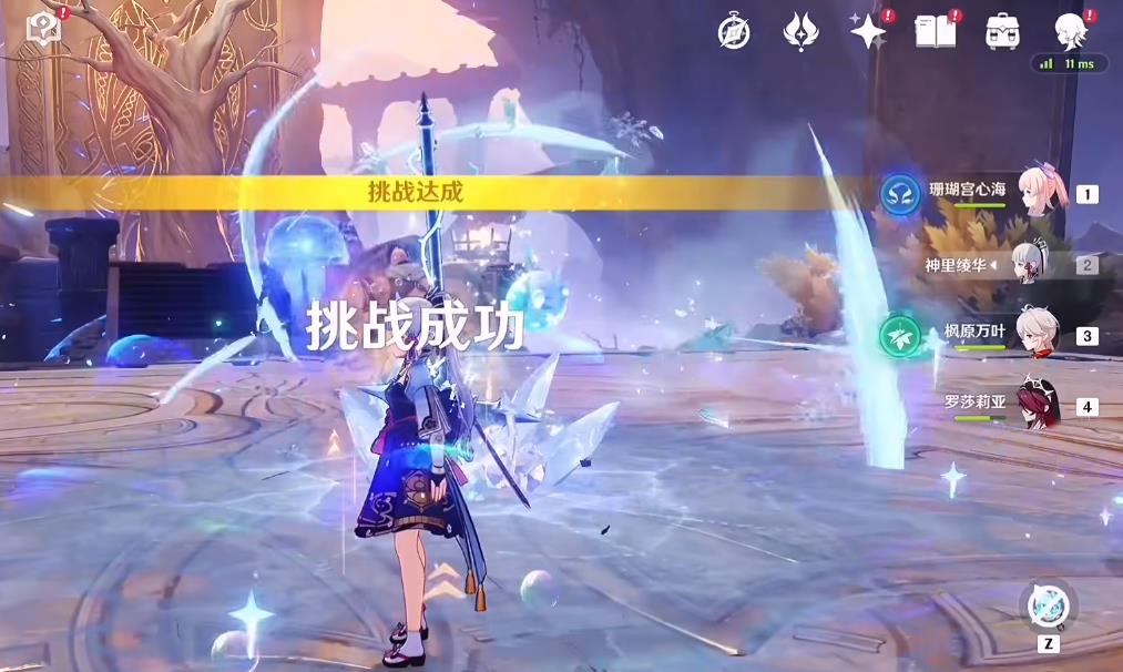 原神冰元素反应有哪些 原神冰元素反应有哪些