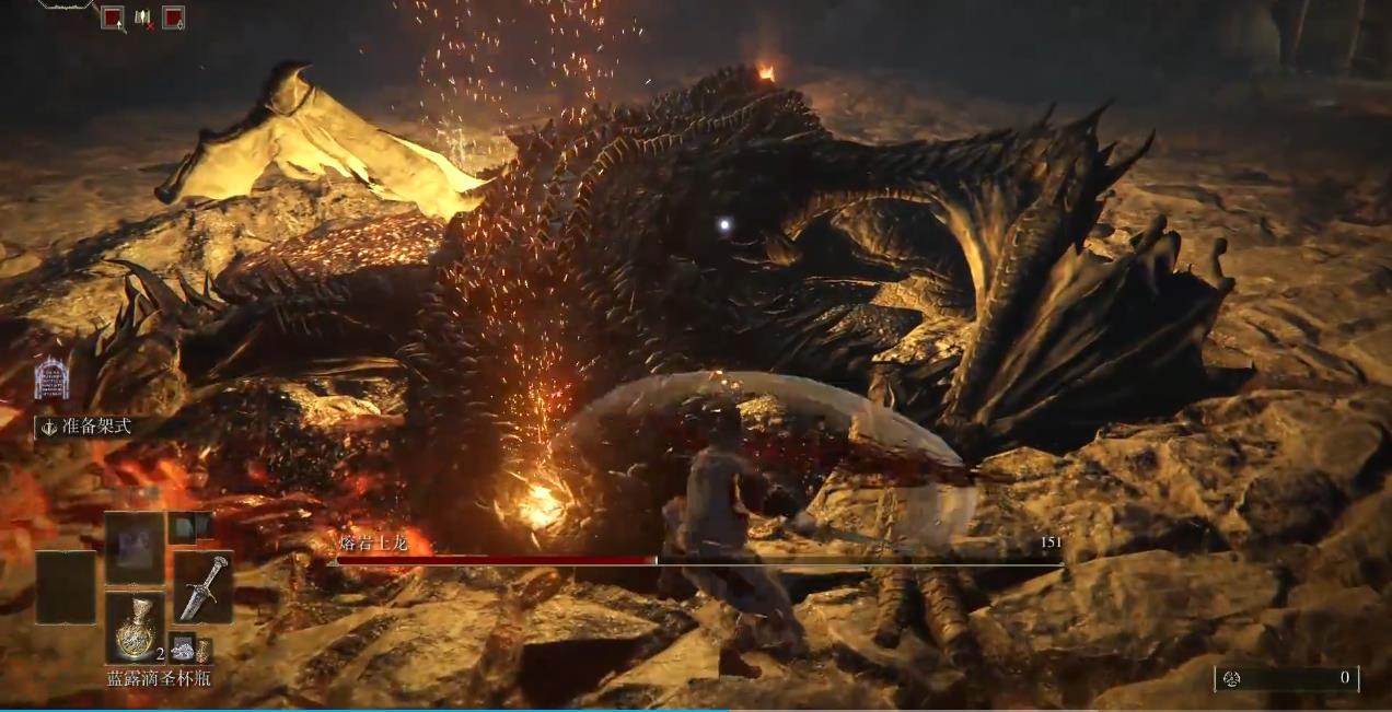 艾尔登法环熔岩土龙马卡尔怎么打 艾尔登法环熔岩土龙马卡尔怎么打