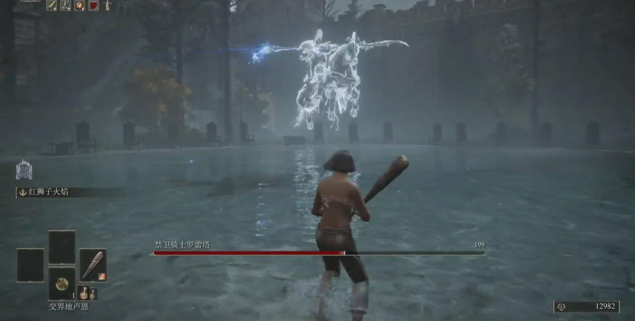 艾尔登法环禁卫骑士罗蕾塔怎么打 艾尔登法环禁卫骑士罗蕾塔怎么打