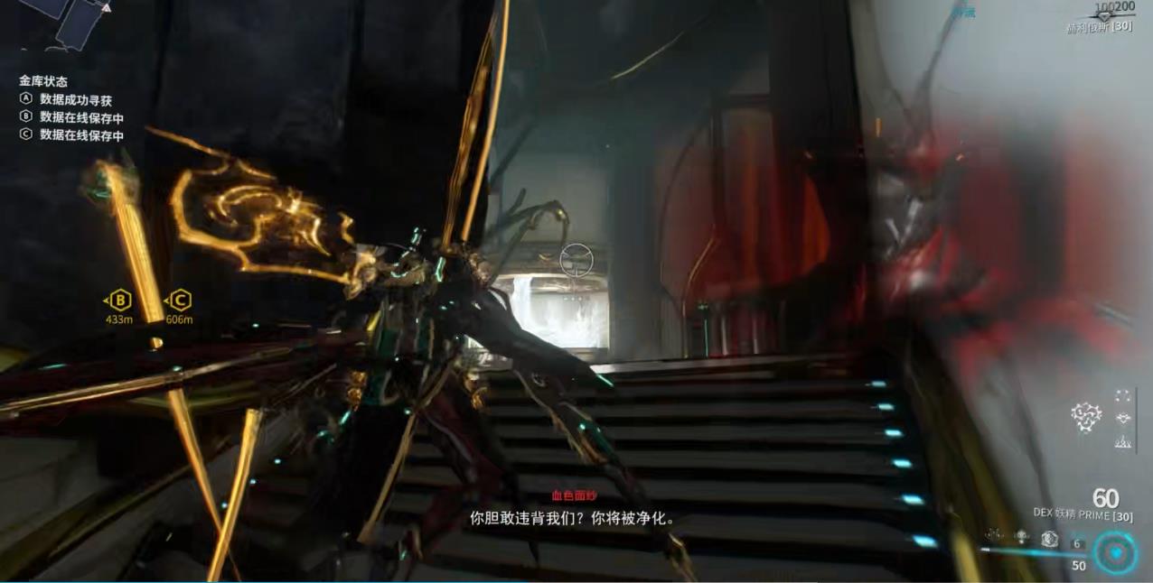 星际战甲经验值有哪些获取方式