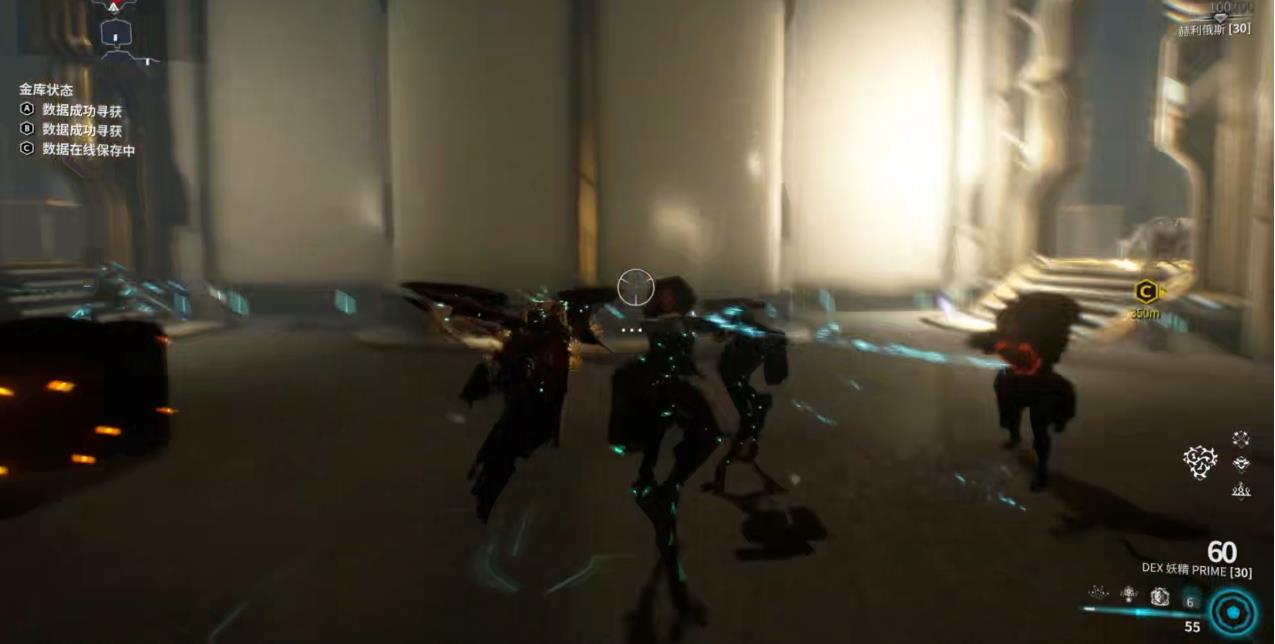 星际战甲经验值有哪些获取方式