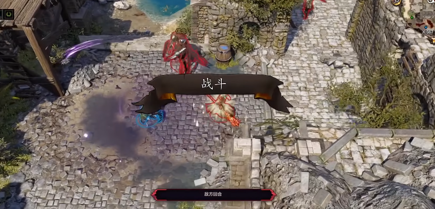 神界原罪2船长套装有哪些方式获取
