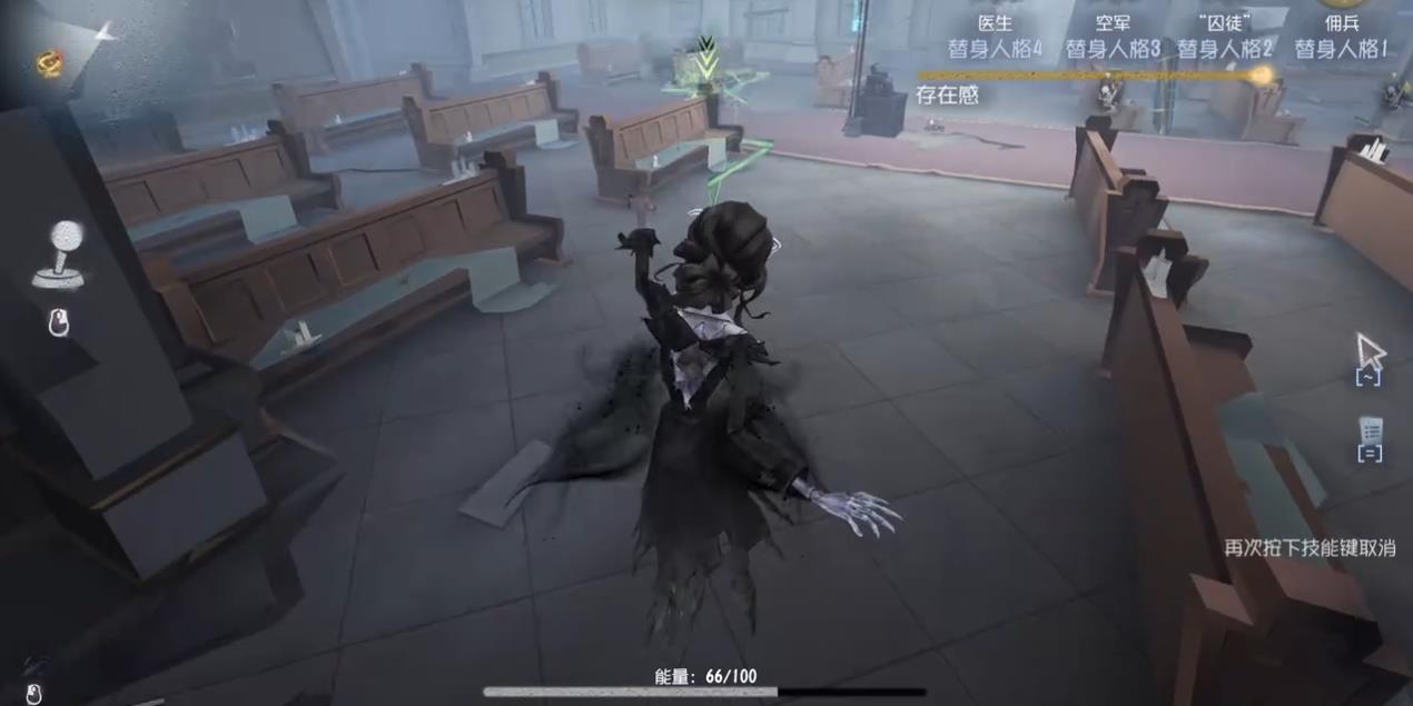 第五人格女王蜂该怎么玩