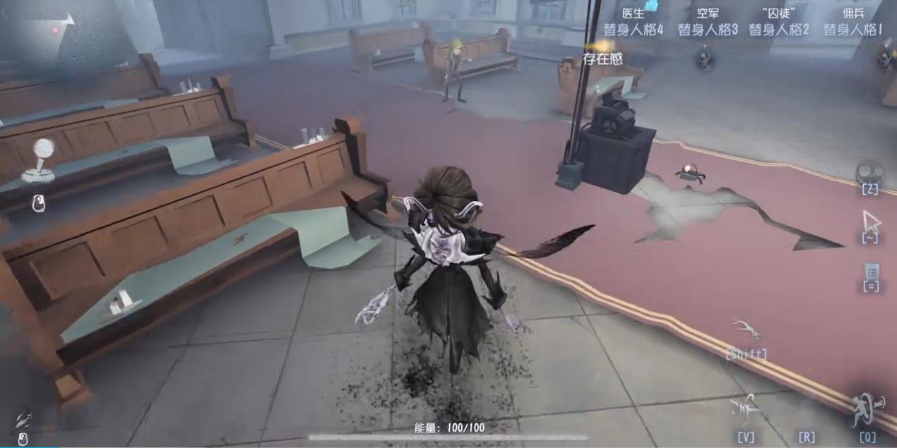 第五人格女王蜂该怎么玩