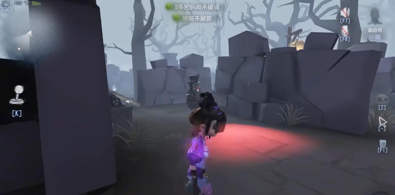 第五人格调香师的加强有什么用 第五人格调香师的加强有什么用