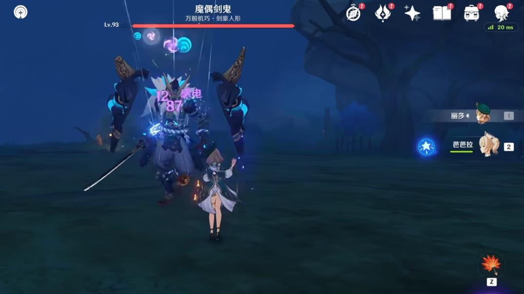 原神剧变反应和增幅反应有什么区别