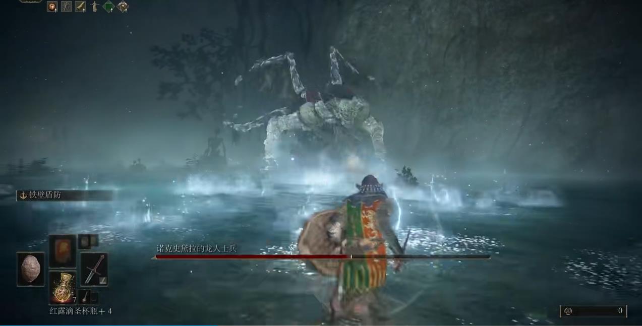 艾尔登法环龙人士兵该怎么打 艾尔登法环龙人士兵该怎么打