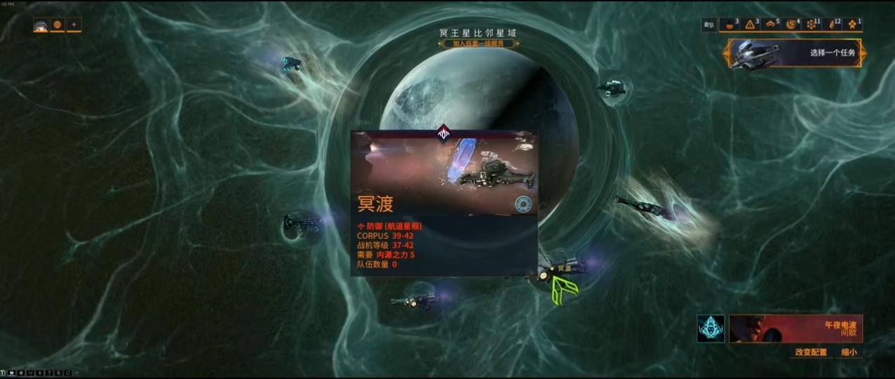 星际战甲中的ABC轮次是什么意思