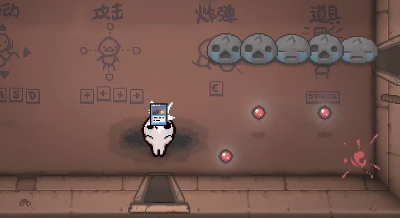 以撒的结合忏悔万智牌怎么使用