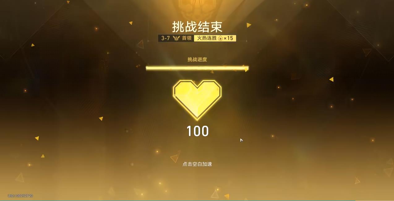 崩坏星穹铁道货币战争有哪些轮椅阵容 崩坏星穹铁道货币战争有哪些轮椅阵容