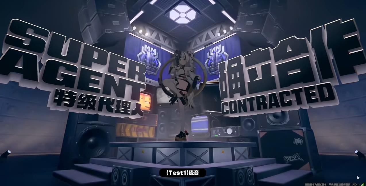 绝区零琉音和橘福福抽哪个好