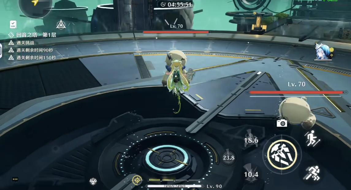 鸣潮维里奈共鸣链有什么用