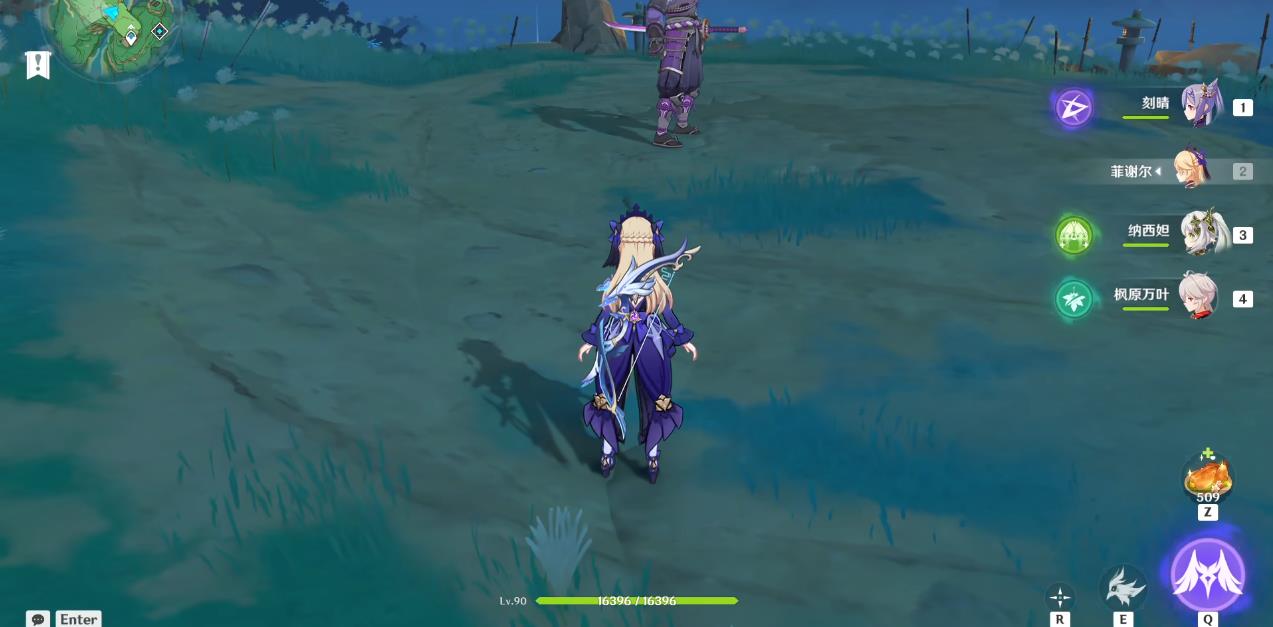 原神激化反应分为哪些 原神激化反应分为哪些