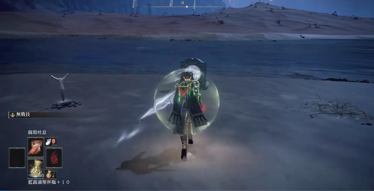 艾尔登法环碎星拉塔恩怎么打