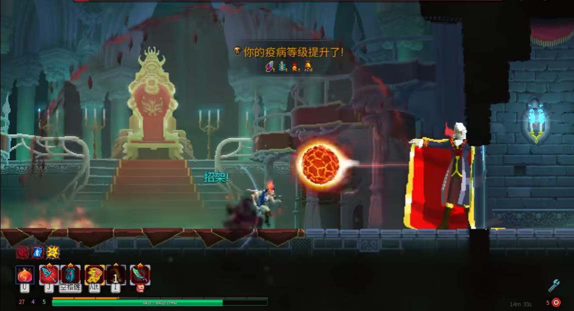 死亡细胞恶魔城该怎么过 死亡细胞恶魔城该怎么过