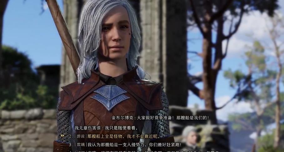 博德之门3检定机制是什么