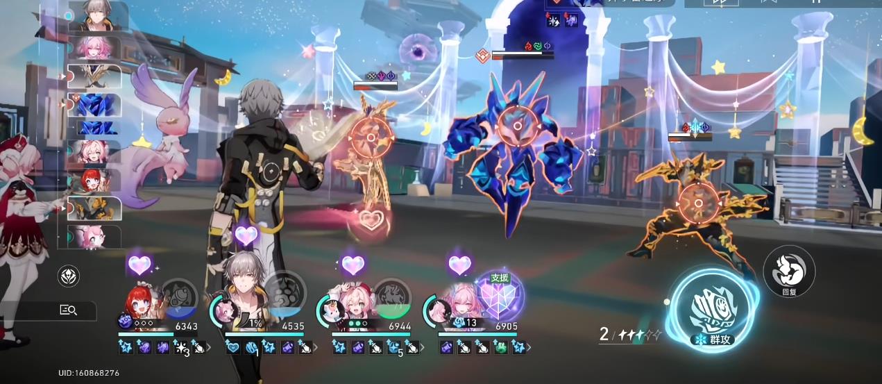 崩坏星穹铁道记忆主新增能力有什么用 崩坏星穹铁道记忆主新增能力有什么用