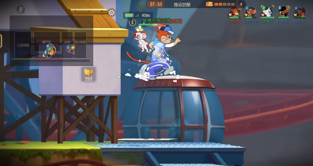 猫和老鼠手游鲍姆该怎么玩 猫和老鼠手游鲍姆该怎么玩