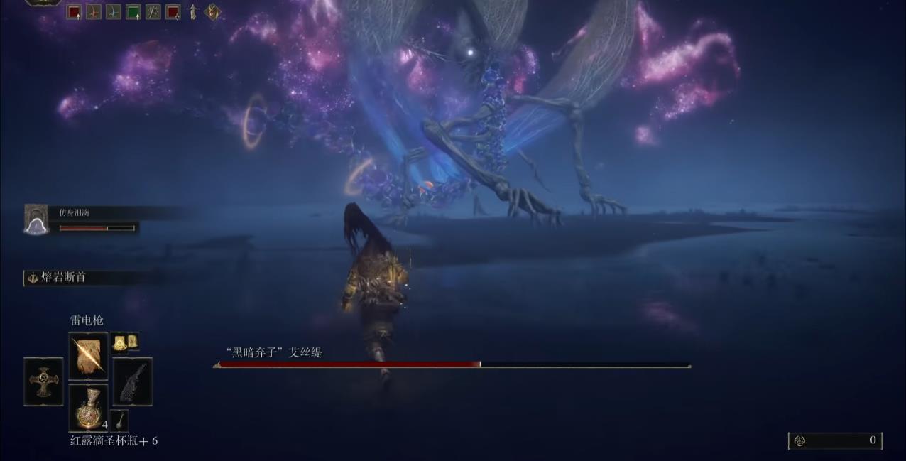 艾尔登法环黑暗弃子艾丝缇怎么打 艾尔登法环黑暗弃子艾丝缇怎么打