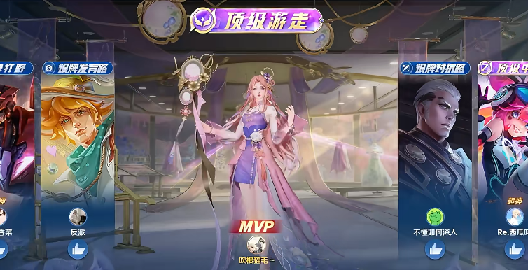王者荣耀王昭君游走要怎么玩