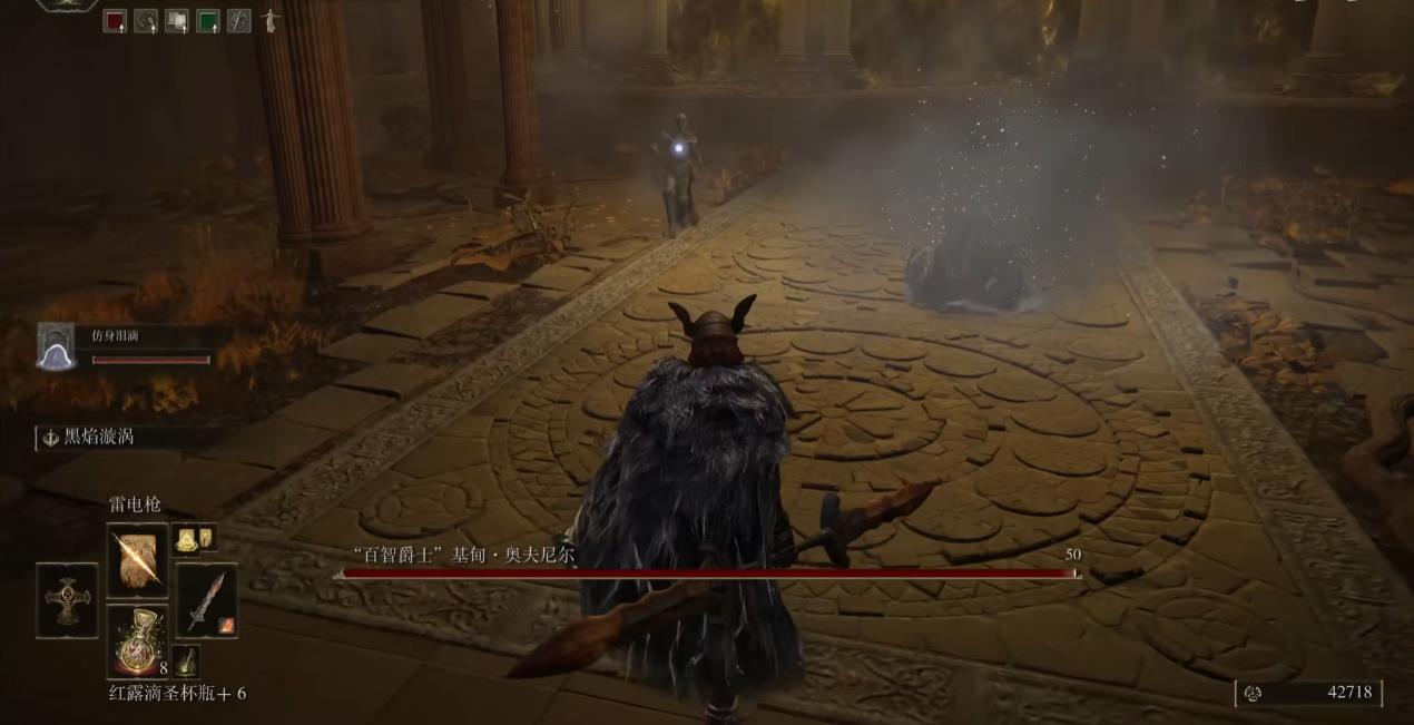 艾尔登法环百智爵士怎么打