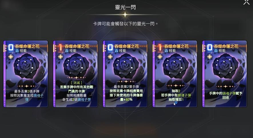 卡厄思梦境友纪值得抽取吗