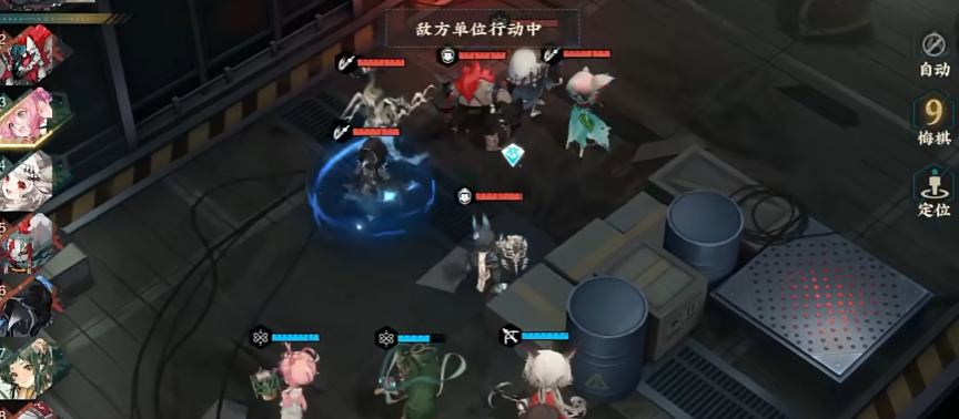 物华弥新芙蓉炉技能怎么样