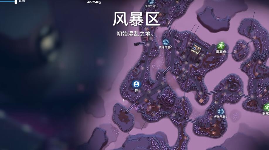 逃离鸭科夫‌‌天启四骑士怎么打