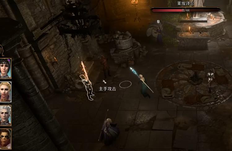 博德之门3角色属性有什么用