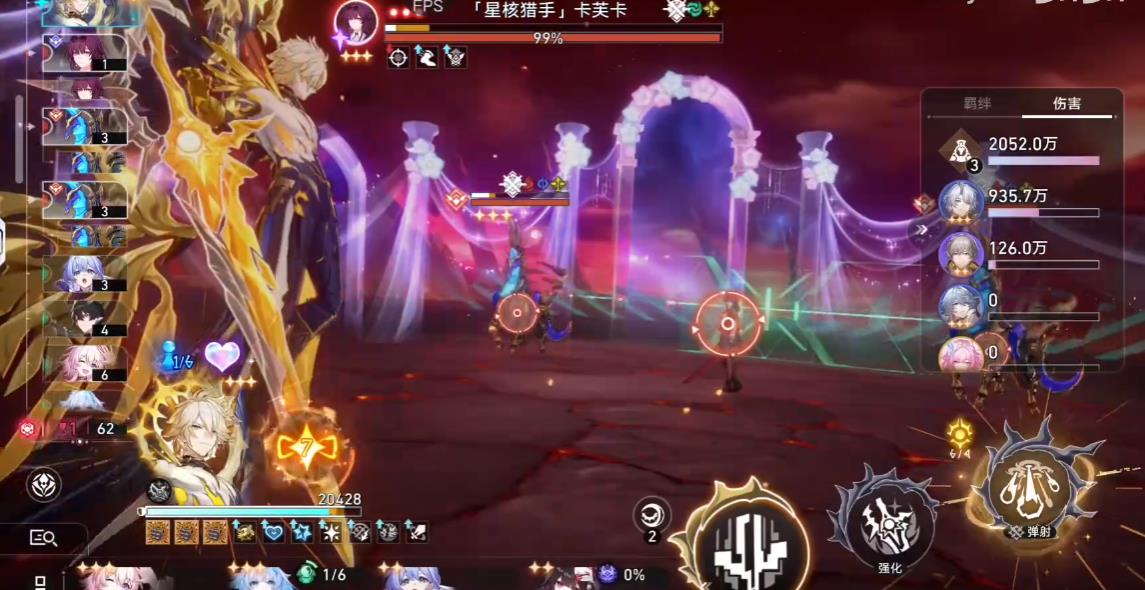 崩坏星穹铁道货币战争三反甲白厄怎么玩