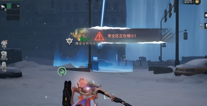 明日之后冻雪危局玩法是什么