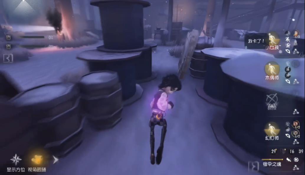 第五人格木偶师此次的增强怎么样 第五人格木偶师此次的增强怎么样