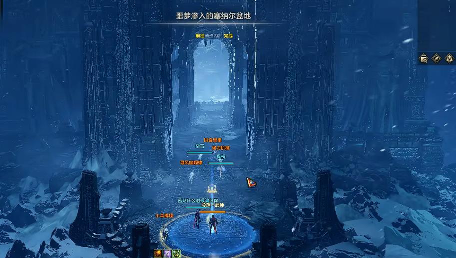 失落的方舟冰阿布P2第一阶段怎么打