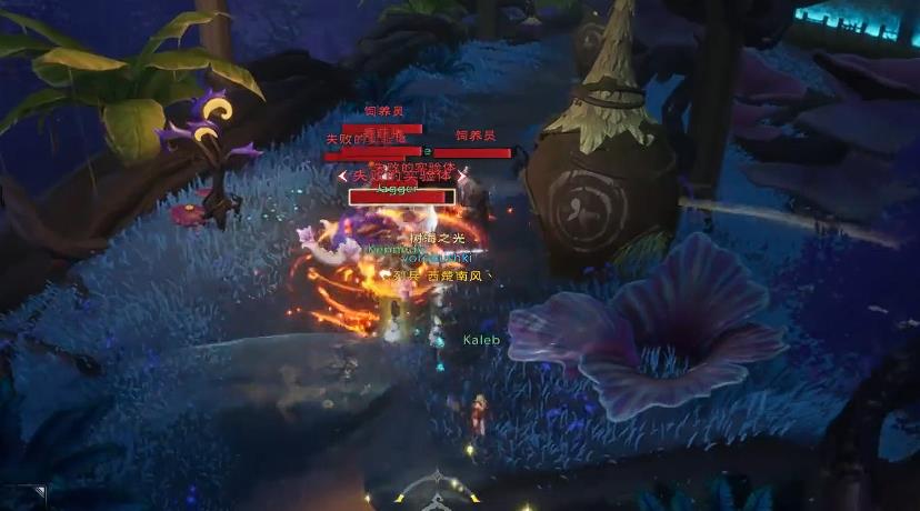 塔瑞斯世界埃克斯硬木怎么打