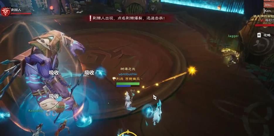 塔瑞斯世界埃克斯硬木机制有哪些 塔瑞斯世界埃克斯硬木机制有哪些