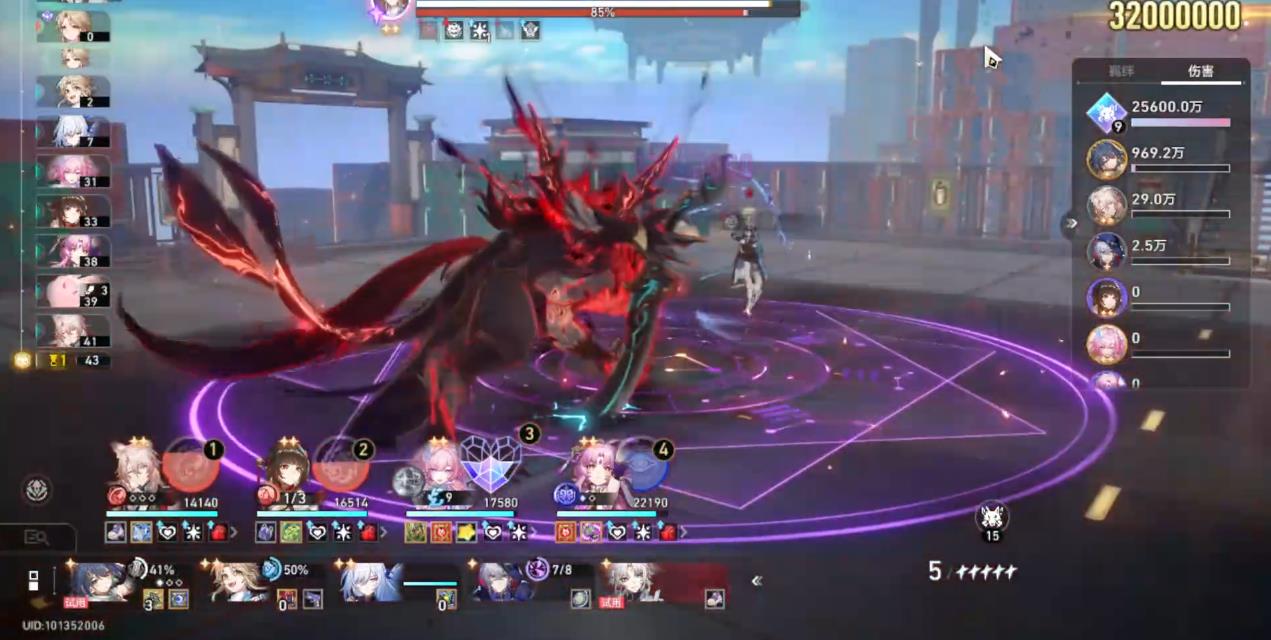 崩坏星穹铁道货币战争狼狩体系怎么玩