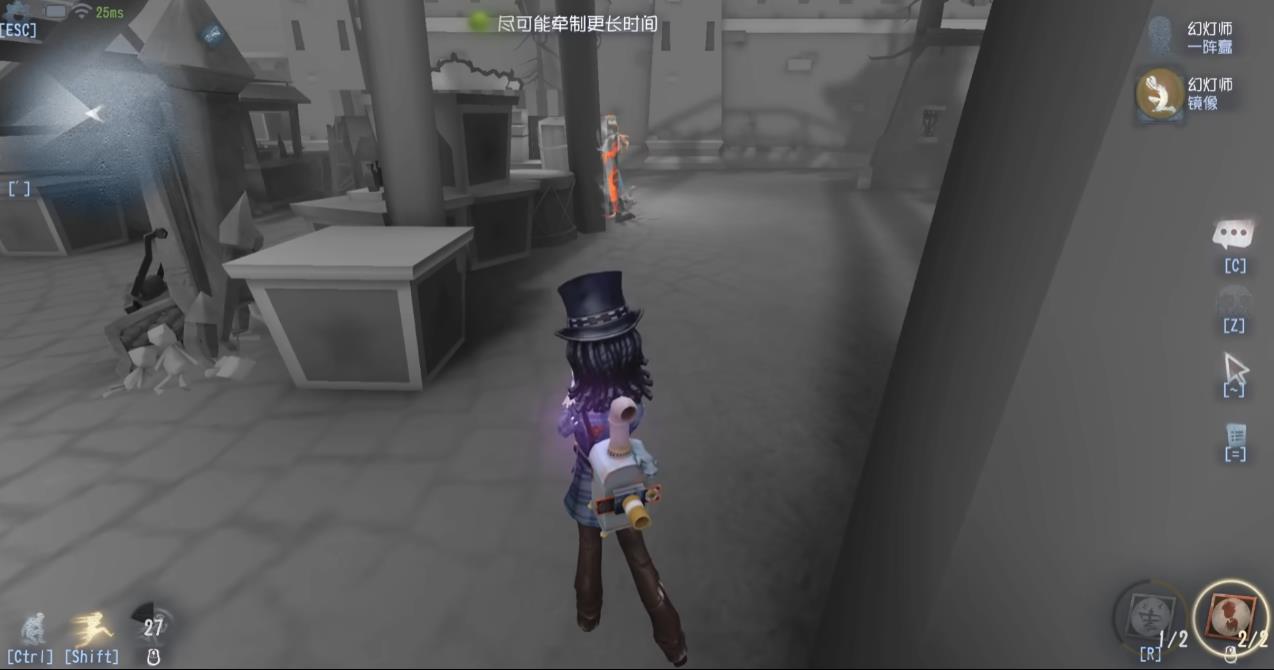 第五人格独角演出禁用哪两个监管