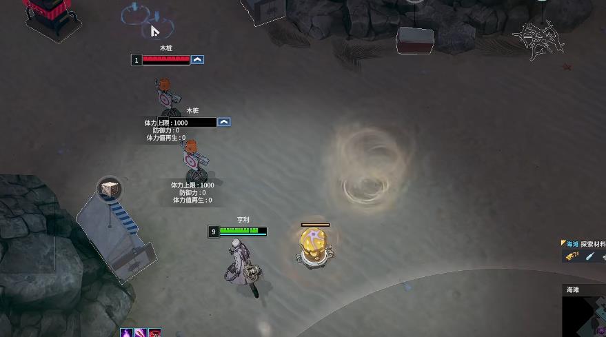 永恒轮回亨利技能有哪些