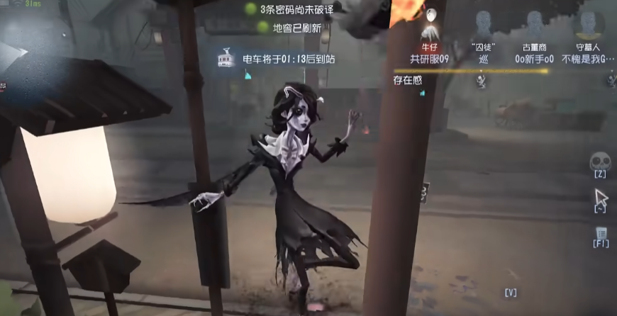 第五人格女王蜂有哪些技能 第五人格女王蜂有哪些技能