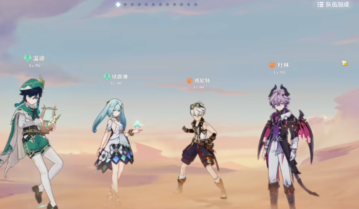 原神温迪复刻强度如何