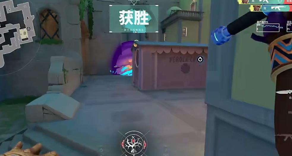 无畏契约深海明珠防守位怎么打 无畏契约深海明珠防守位怎么打