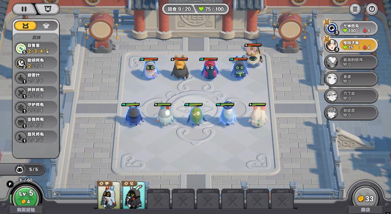 绝区零嗯呢棋侠传有哪些好用的阵容