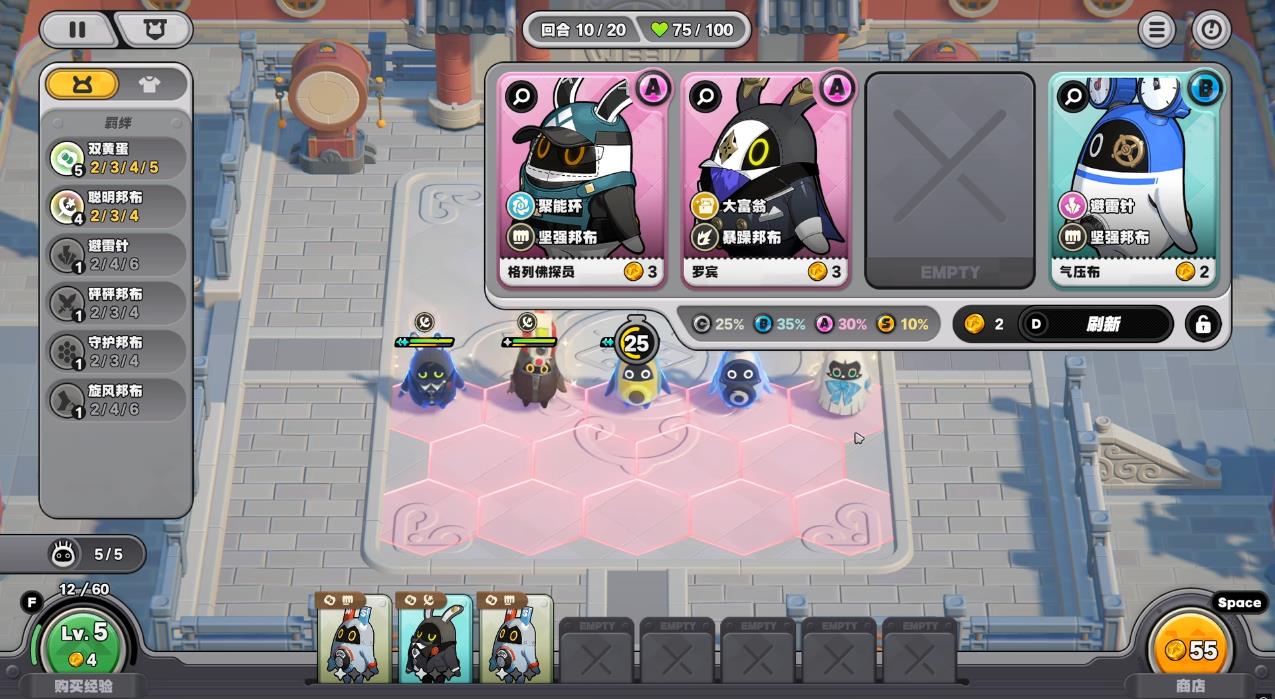 绝区零嗯呢棋侠传有哪些好用的阵容