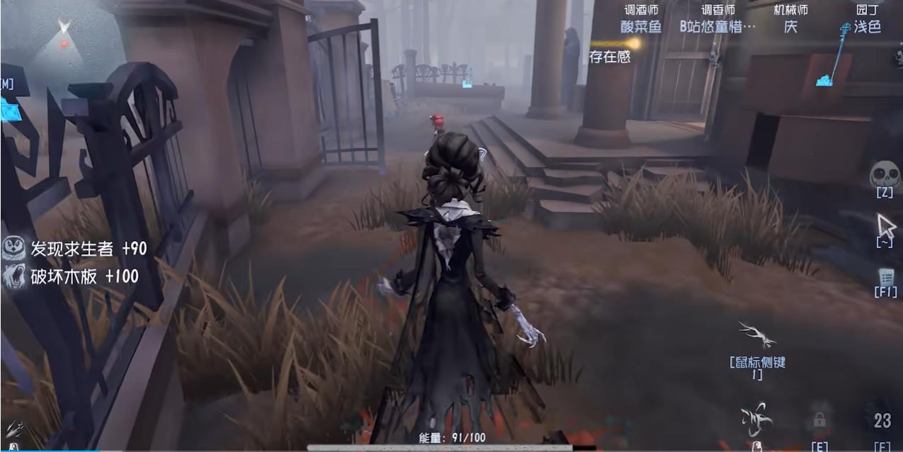 第五人格女王蜂辅助技能带什么 第五人格女王蜂辅助技能带什么